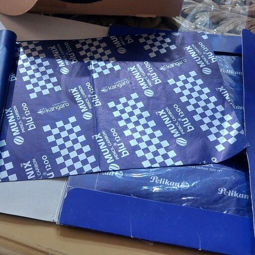 کاربن آبی14 عددی ابعاد 33در21 کاربن Munix blu1200 PENCIL CARBON